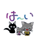 2025猫達の夏（個別スタンプ：12）