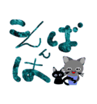 2025猫達の夏（個別スタンプ：22）