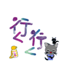 2025猫達の夏（個別スタンプ：30）