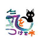 2025猫達の夏（個別スタンプ：33）