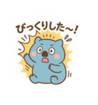 まるっとウォンバット（個別スタンプ：2）