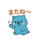 まるっとウォンバット（個別スタンプ：6）