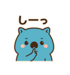 まるっとウォンバット（個別スタンプ：7）