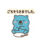 まるっとウォンバット（個別スタンプ：10）