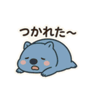 まるっとウォンバット（個別スタンプ：12）