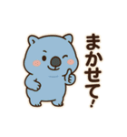 まるっとウォンバット（個別スタンプ：15）