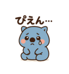 まるっとウォンバット（個別スタンプ：17）