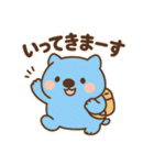 まるっとウォンバット（個別スタンプ：24）