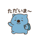まるっとウォンバット（個別スタンプ：25）
