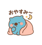 まるっとウォンバット（個別スタンプ：26）