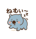 まるっとウォンバット（個別スタンプ：30）