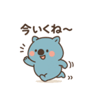 まるっとウォンバット（個別スタンプ：34）