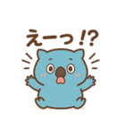 まるっとウォンバット（個別スタンプ：38）