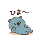 まるっとウォンバット（個別スタンプ：40）