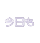 推し活に使えるぷくぷくメタリックホワイト（個別スタンプ：6）