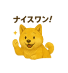 黄金秋田犬スタンプ（個別スタンプ：3）