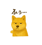 黄金秋田犬スタンプ（個別スタンプ：6）