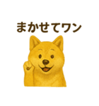 黄金秋田犬スタンプ（個別スタンプ：9）