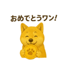 黄金秋田犬スタンプ（個別スタンプ：10）
