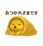 黄金秋田犬スタンプ（個別スタンプ：11）