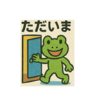 梅雨が好きなカエルくん（個別スタンプ：2）