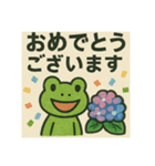 梅雨が好きなカエルくん（個別スタンプ：3）
