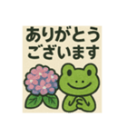 梅雨が好きなカエルくん（個別スタンプ：5）