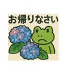 梅雨が好きなカエルくん（個別スタンプ：6）