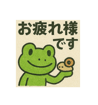 梅雨が好きなカエルくん（個別スタンプ：7）