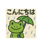梅雨が好きなカエルくん（個別スタンプ：8）