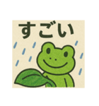 梅雨が好きなカエルくん（個別スタンプ：10）