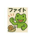 梅雨が好きなカエルくん（個別スタンプ：15）
