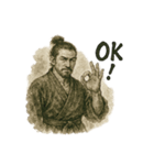 侍 あいさつ②（個別スタンプ：10）
