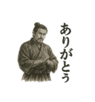 侍 あいさつ①（個別スタンプ：4）