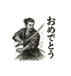 侍 あいさつ①（個別スタンプ：10）