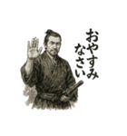 侍 あいさつ①（個別スタンプ：15）