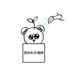 ラリコくんの使いやすいスタンプ（個別スタンプ：2）