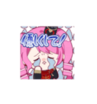 たいちょの動くすたんぷ（個別スタンプ：1）