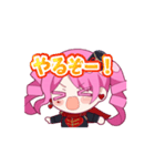 たいちょの動くすたんぷ（個別スタンプ：2）