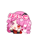 たいちょの動くすたんぷ（個別スタンプ：3）