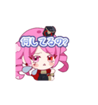 たいちょの動くすたんぷ（個別スタンプ：6）
