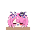 たいちょの動くすたんぷ（個別スタンプ：8）