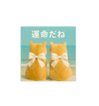 動くよ！まるっと猫から愛のメッセージ（個別スタンプ：3）