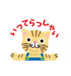 かぎしっぽの茶トラニャンコ2（個別スタンプ：3）