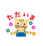 かぎしっぽの茶トラニャンコ2（個別スタンプ：5）