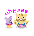 かぎしっぽの茶トラニャンコ2（個別スタンプ：6）