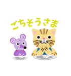 かぎしっぽの茶トラニャンコ2（個別スタンプ：7）