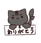 まぬこの友達スタンプ（個別スタンプ：28）