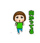 緑推しの子（個別スタンプ：13）