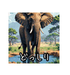 動物と爬虫類で「爬虫類とアニマルズ！」（個別スタンプ：2）